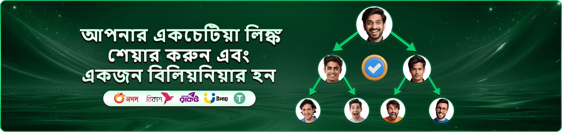 Talabat UAE স্লট গেম - বড় পুরস্কার জিতুন